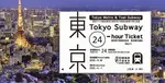 Ontdek Tokyo zonder Zorgen: De Ultieme Gids voor de Railpass Tokyo Metro 