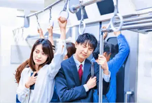 Metro-Tokyo-Vragen