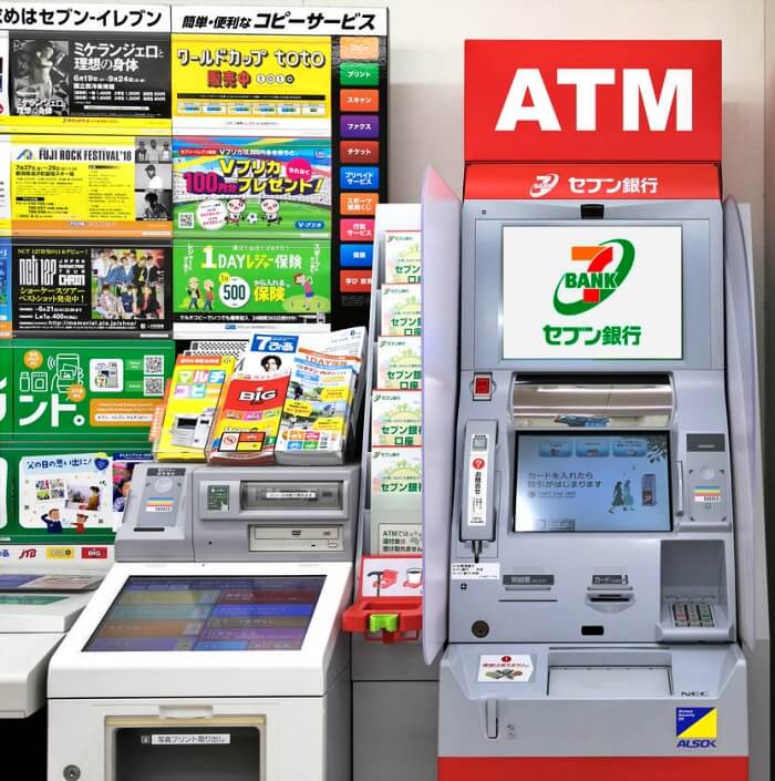 ATM-7-Eleven ATM-7-Eleven