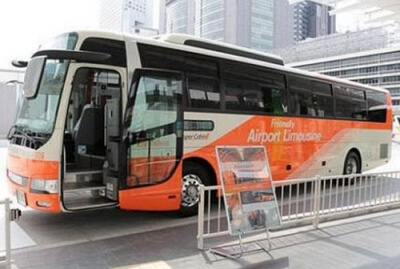 Limousine bus nrt naar tokyo station Limousine bus nrt naar tokyo station