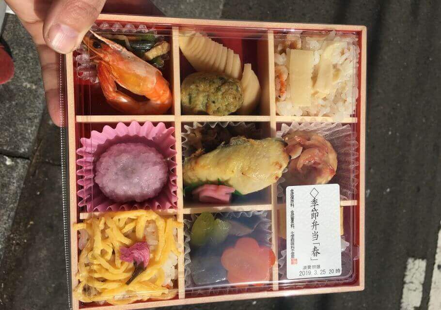 Bentobox bloesem in Tokyo