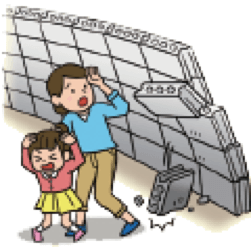 Aardbeving in Tokyo binnen Aardbeving in Tokyo binnen