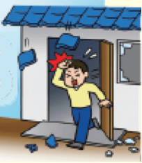 Aardbeving in Tokyo Buiten Aardbeving in Tokyo Buiten