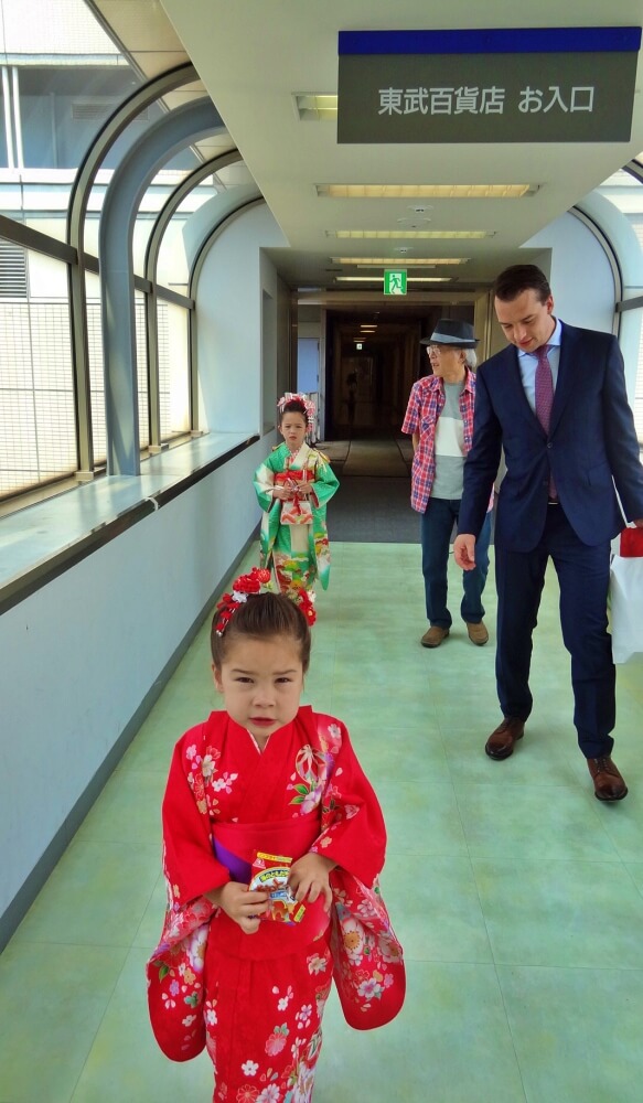 Review-Tokyo-Ervaring