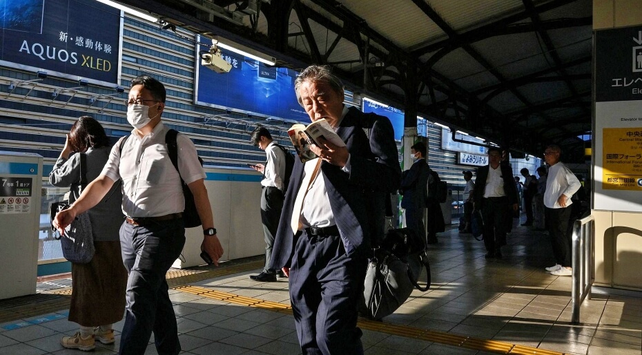 Tokyo hoeveel dagen? Tokyo hoeveel dagen?