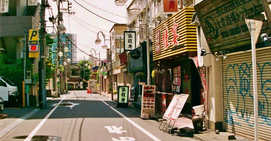 Lokale wijk tokyo eerste keer bezoeken