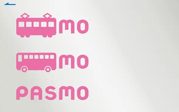 Pasmo-Card