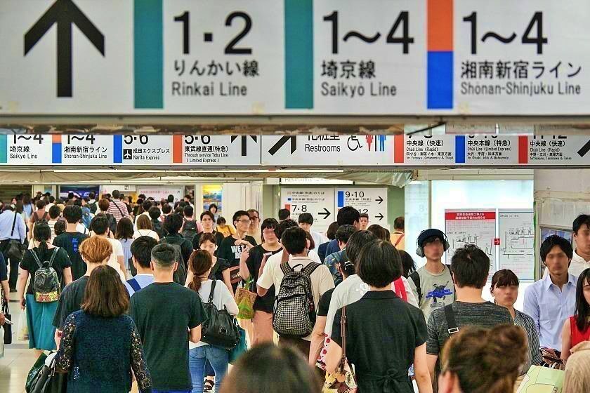 Shinjuku-Station