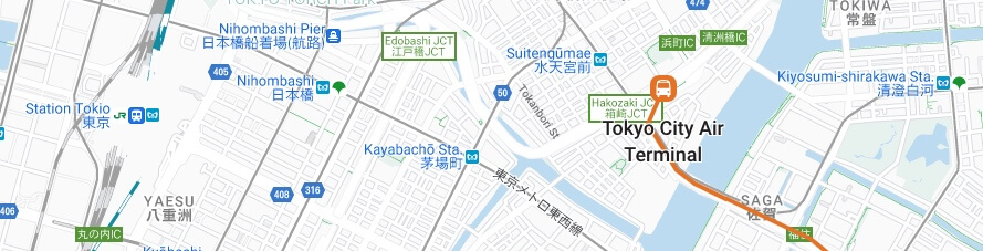 Centraal busstation Tokyo Centraal busstation Tokyo