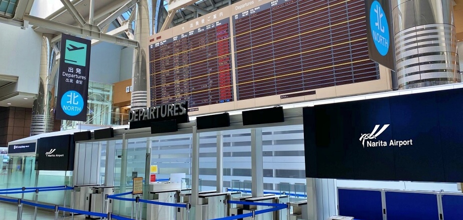 Wat te doen op Narita Airport