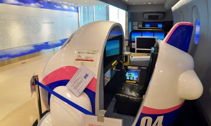 Wat te doen Tokyo Airport TIAT Sky aoad Wat te doen Tokyo Airport TIAT Sky aoad